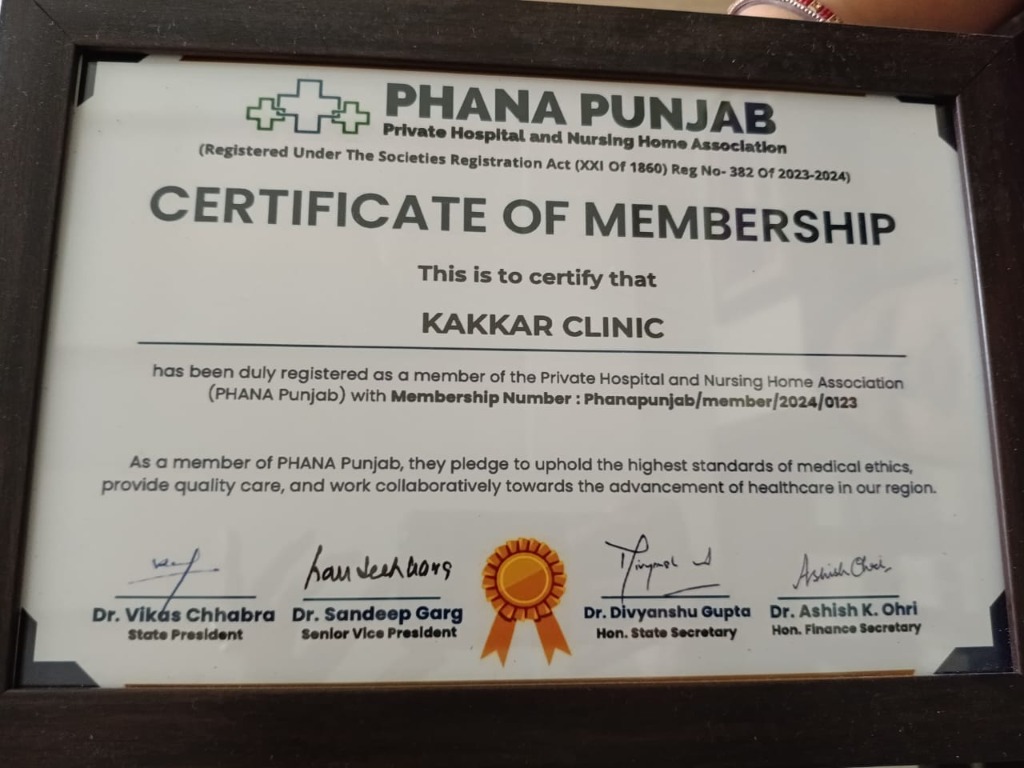 PHANA Punjab Membership Certificate