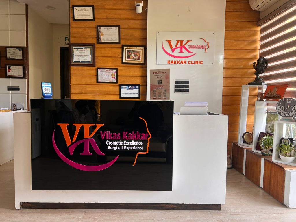 Kakkar Clinic Reception